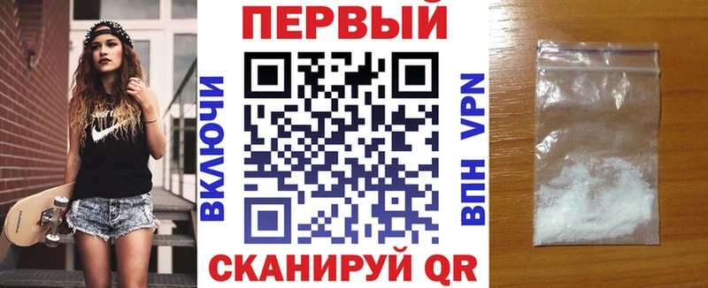darknet как зайти  даркнет сайт  Петров Вал  АМФ 98% 