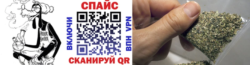 blacksprut ссылки  Петров Вал  darknet какой сайт  купить наркотик  Бутират GHB 