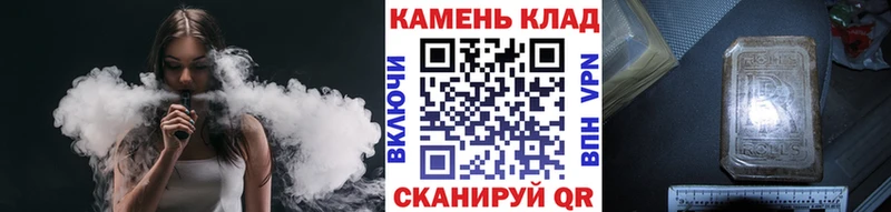 ГАШ убойный  Петров Вал 