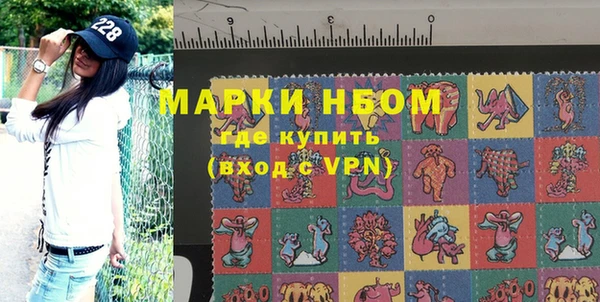 мет Балабаново