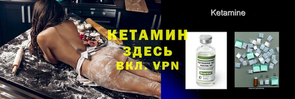 мет Балабаново