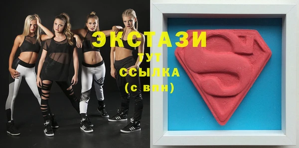 мет Балабаново