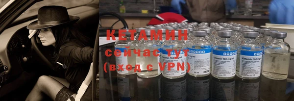 мет Балабаново