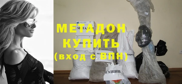 хмурый Баксан