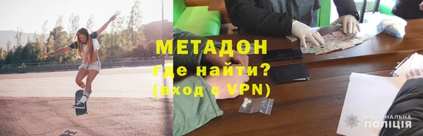 мет Балабаново