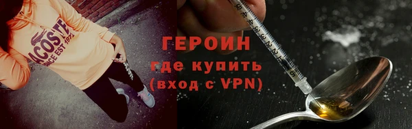 мет Балабаново