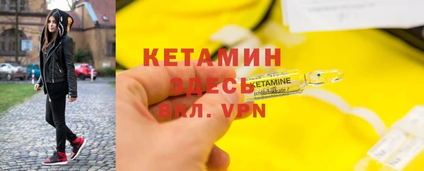 мет Балабаново