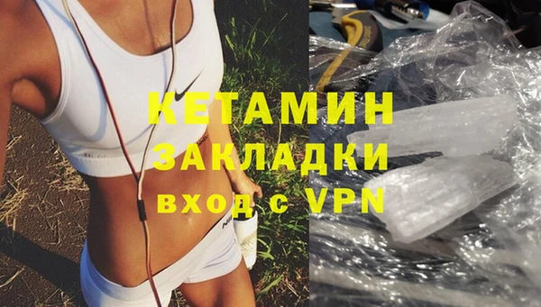 хмурый Баксан