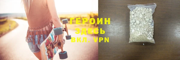 гидропоника Нязепетровск