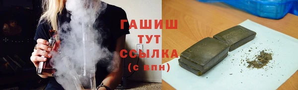 мет Балабаново