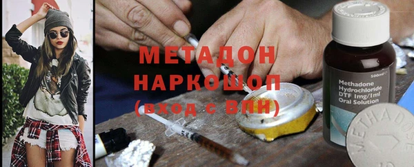 хмурый Баксан