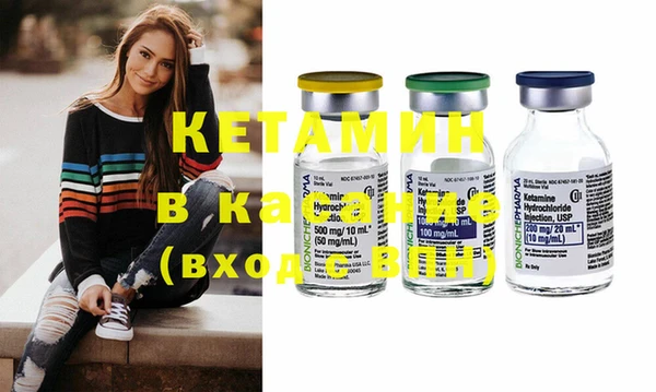 хмурый Баксан