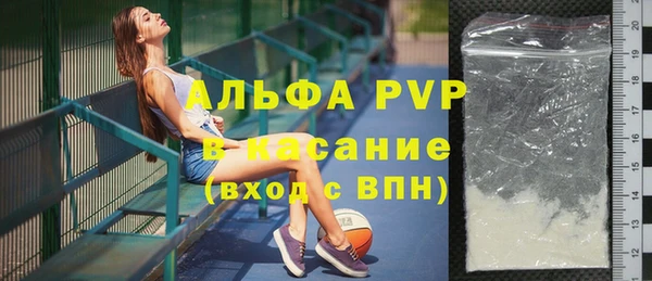 мет Балабаново