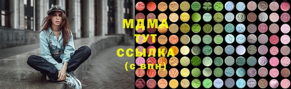 хмурый Баксан