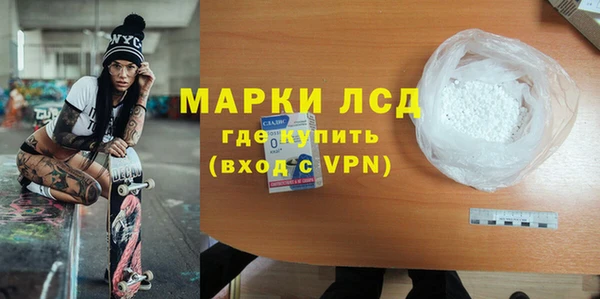 скорость Новокубанск