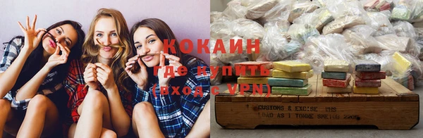 ПСИЛОЦИБИНОВЫЕ ГРИБЫ Балахна