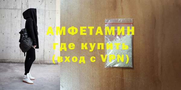 хмурый Баксан