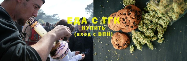 мет Балабаново
