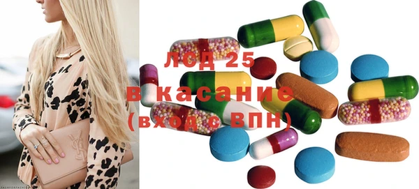 мет Балабаново