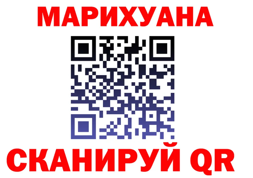 ТГК Wax зеркало это KRAKEN Петров Вал