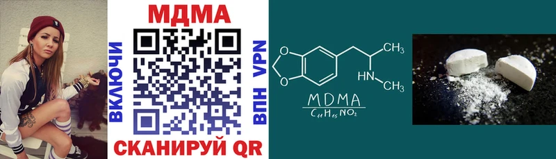 MDMA VHQ  Петров Вал 